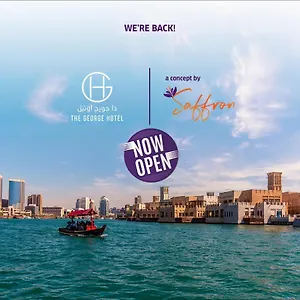 The George By Saffron, Creek Hotell Dubai